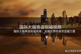 网友：若20年还在热火总决能赢詹姆斯？韦德：当时我也在想这问题