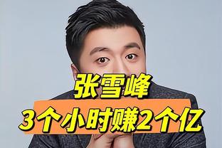 凯恩职业生涯已经8个赛季打进25+进球，本赛季仅用22场便达成