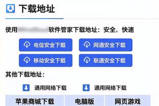 杨帆长文回忆国安、津门虎生涯：感谢对我的包容、支持和帮助