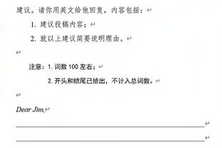 自己都想休了！克莱以为自己被换下刚坐下又上场 字幕给出11中1