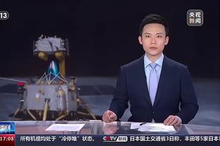 半岛游戏官方下载软件安装截图2