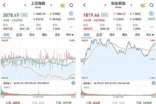 半岛直播免费下载官网截图0