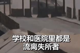 拉什福德打进曼联生涯英超80球，边锋中仅次于C罗和吉格斯