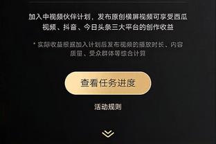 全面表现难救主！阿德巴约18中7&8罚全中砍下22分13板4助2断2帽