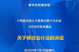 队记：西蒙斯因左腿酸痛今日将缺席与老鹰一战！