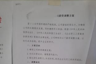 浪费天赋？阿里纳斯：布朗尼有布加迪的引擎 却只想在限速下行驶